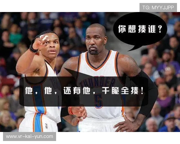 骑士薪资触第二土豪线,引援仅限底薪签约 骑士薪资触第二土豪线,引援仅限底薪签约